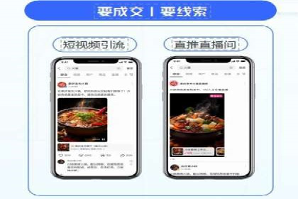信息流广告投放公司案例实操经验谈