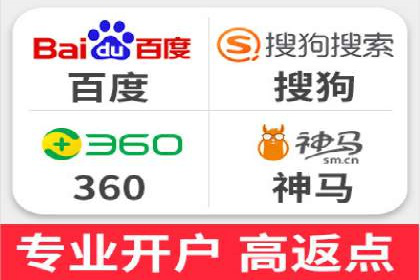 娱乐业SEM外包服务的多维度营销策略